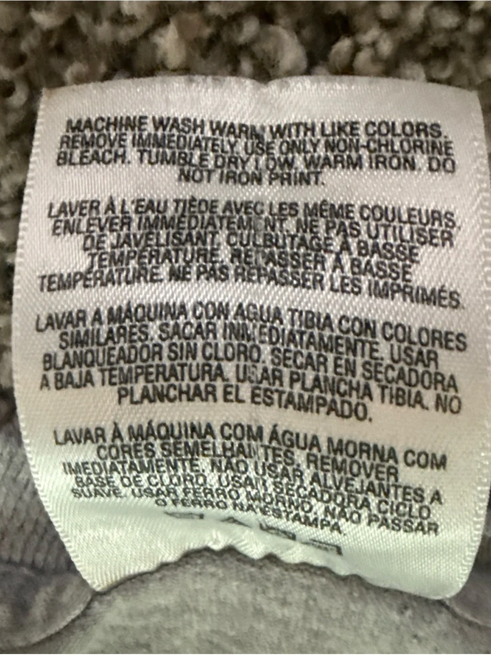 adidas relive piece